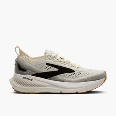 Glycerin 23